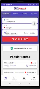 Shrinath Travel Agency Private Ltd2