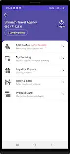 Shrinath Travel Agency Private Ltd6